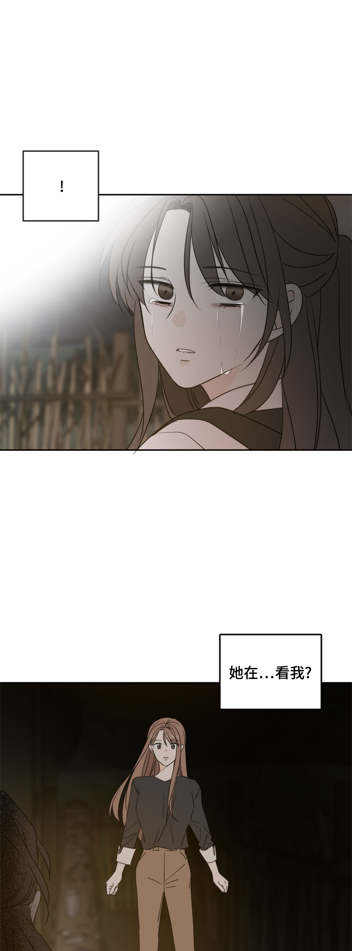 第100话56