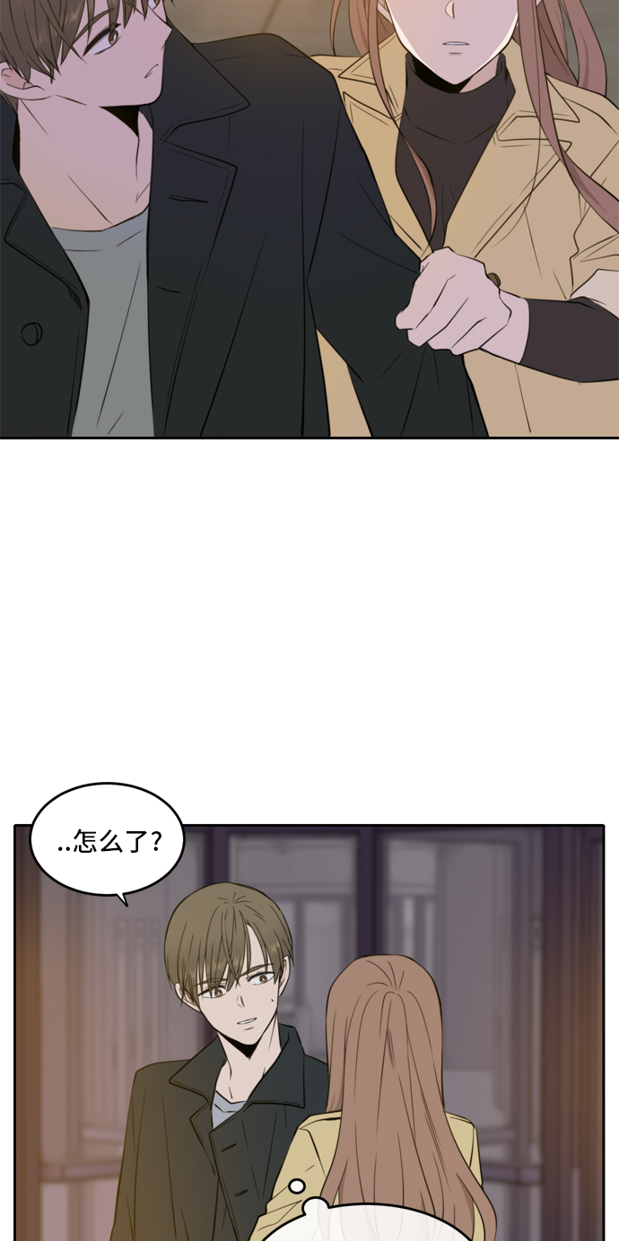 第14话53
