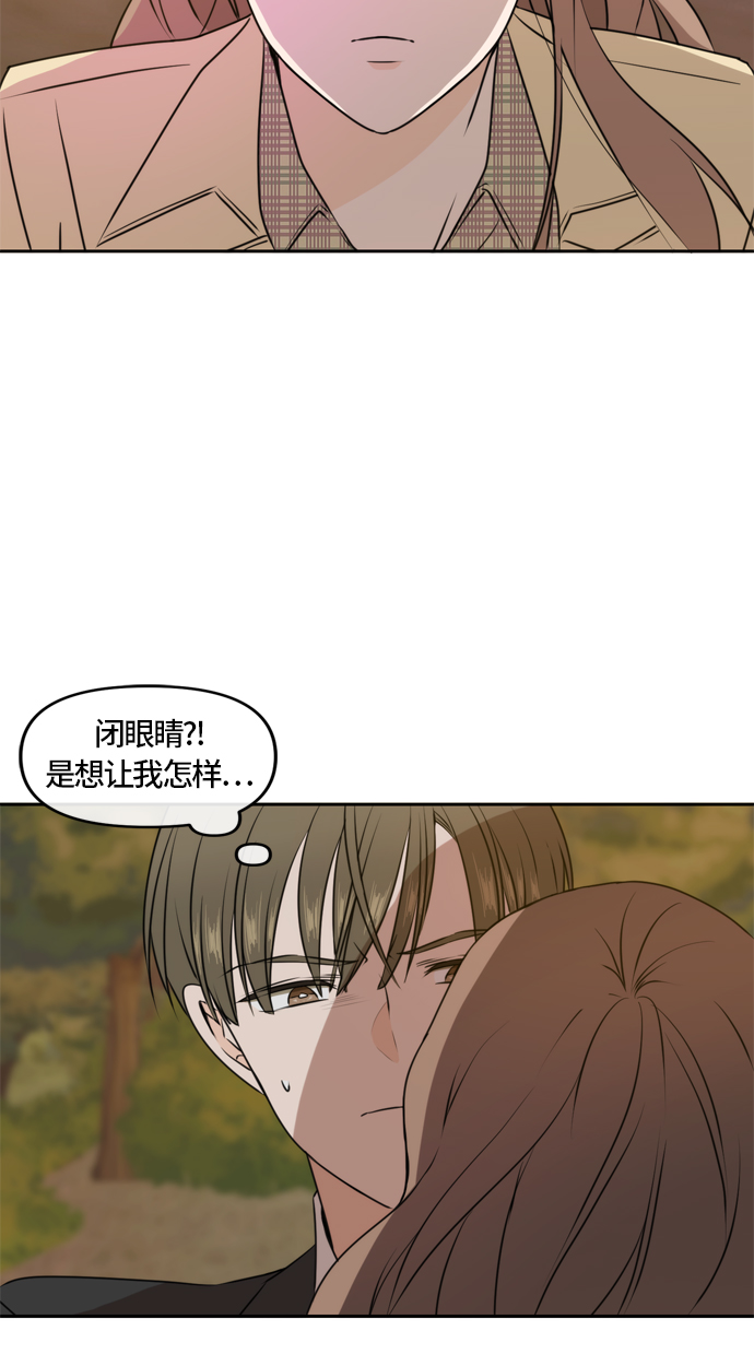 第42话64