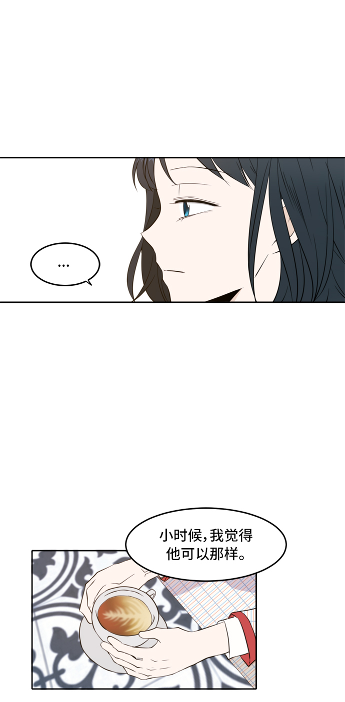 第10话35