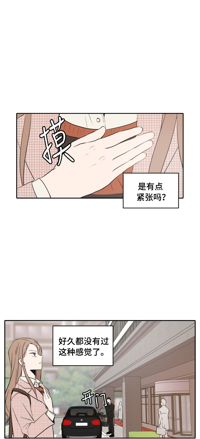 第6话1