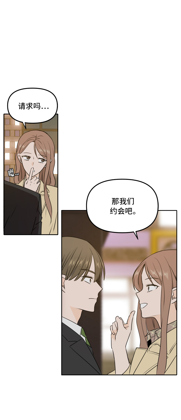 第44话1
