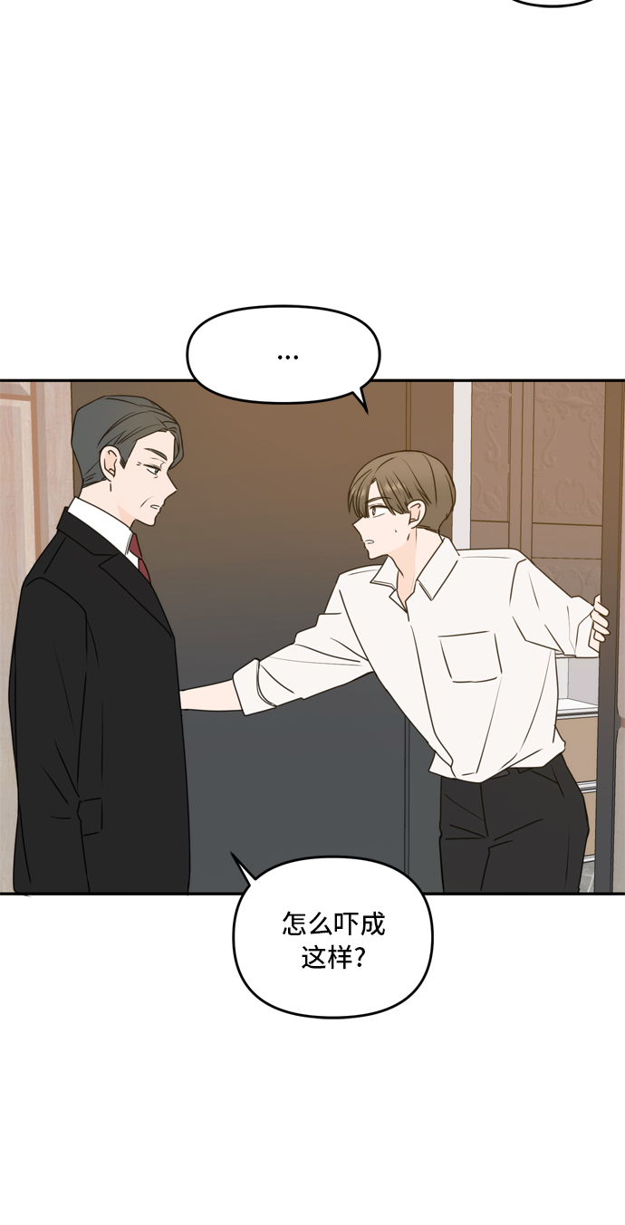 第58话13