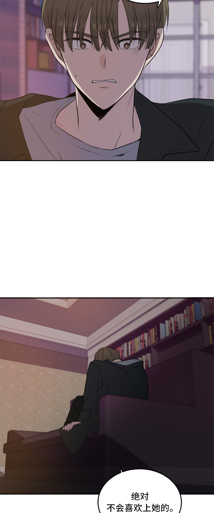 第15话12