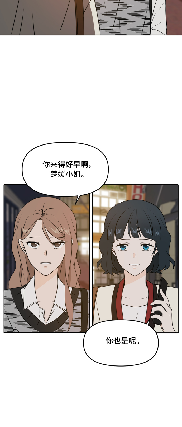 第44话57