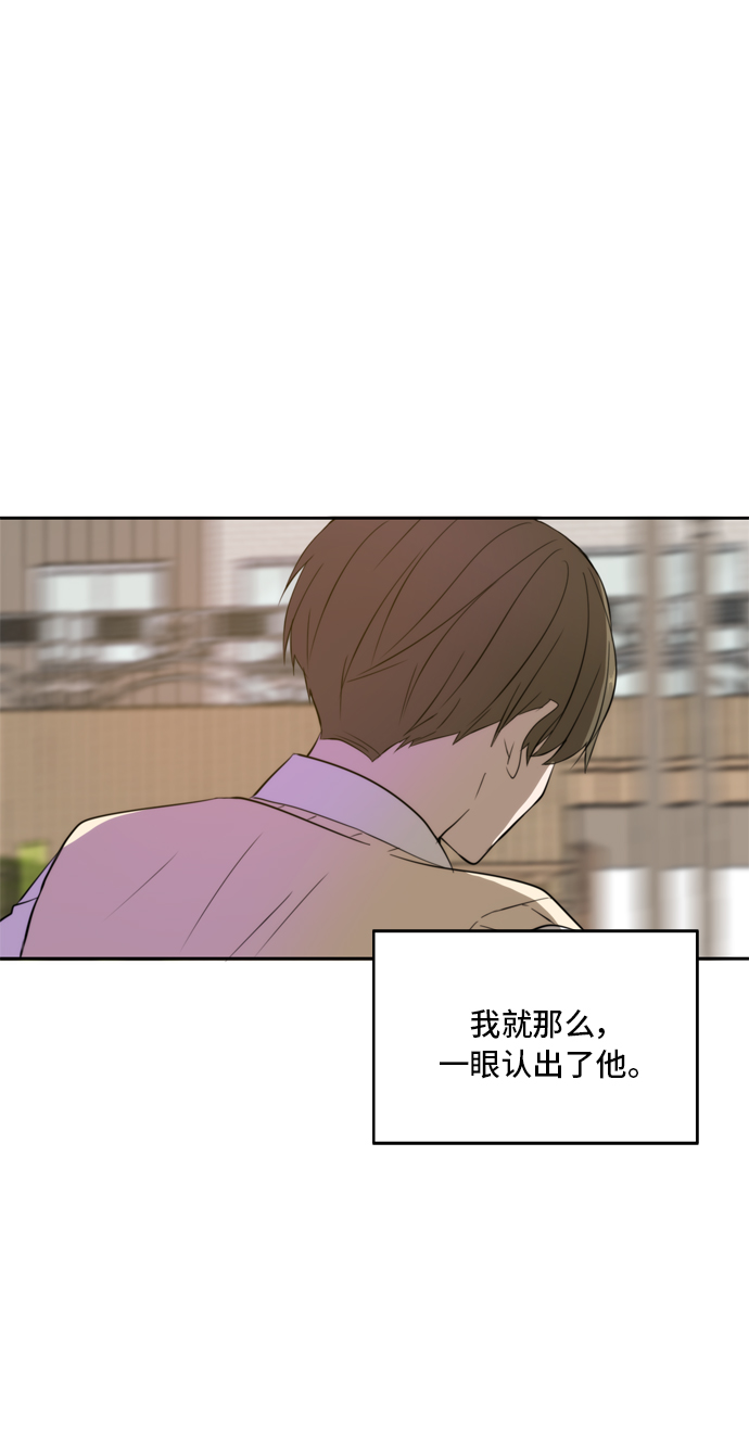 第23话71