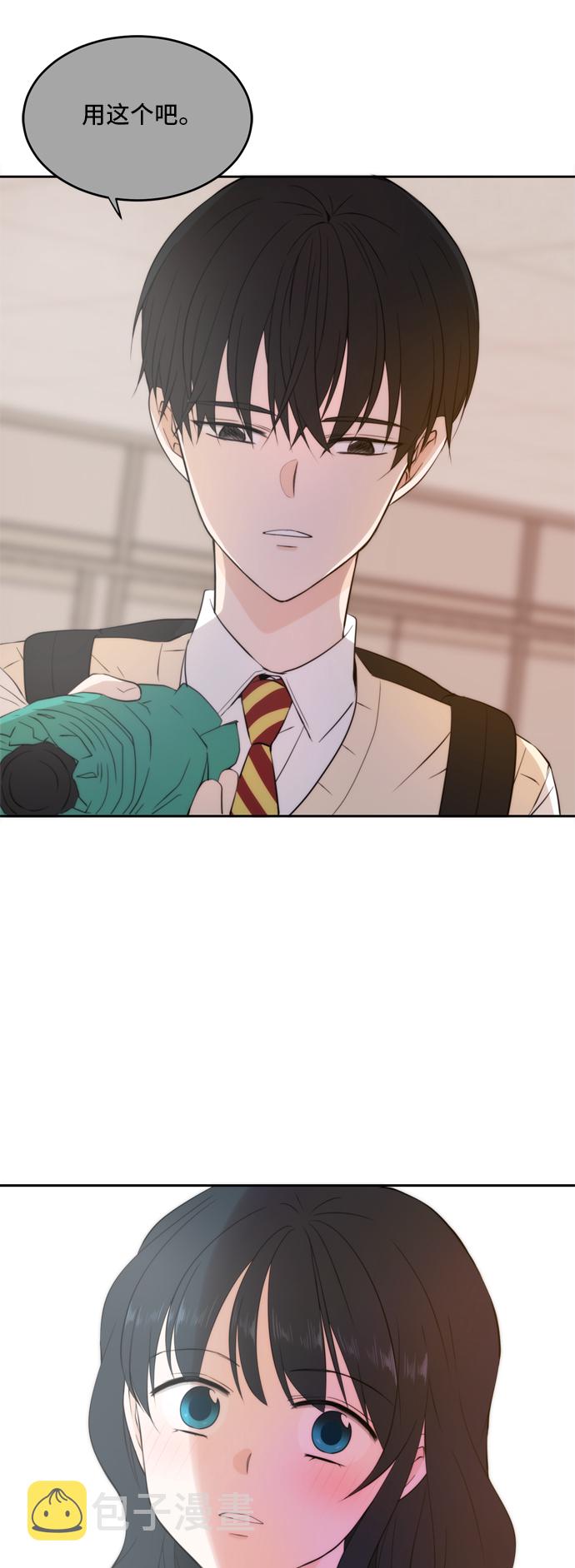 第17话21
