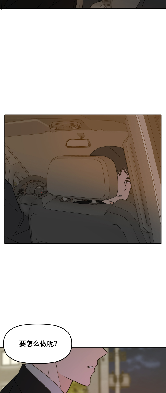 第101话54