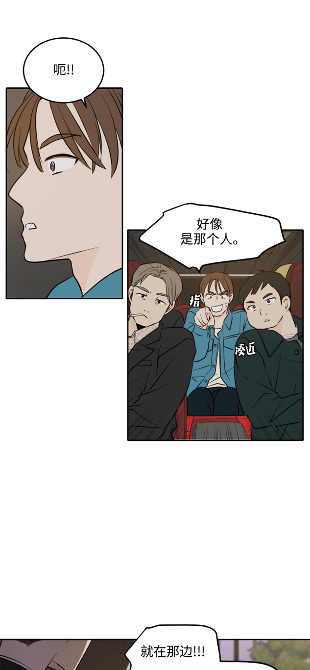 第36话60