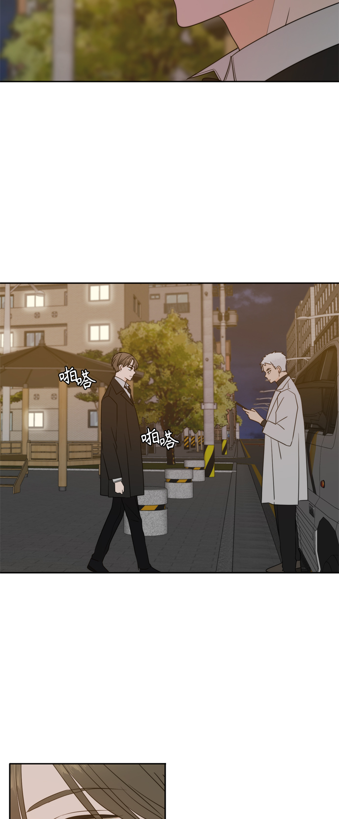 第101话33