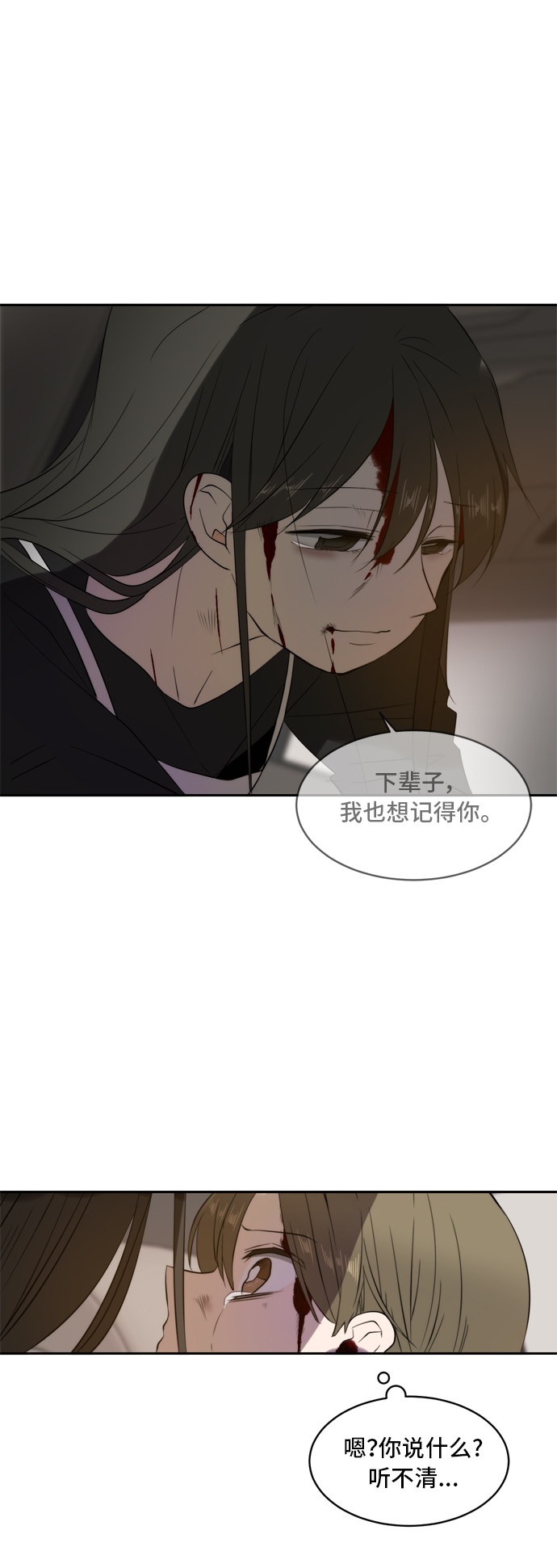 第3话49