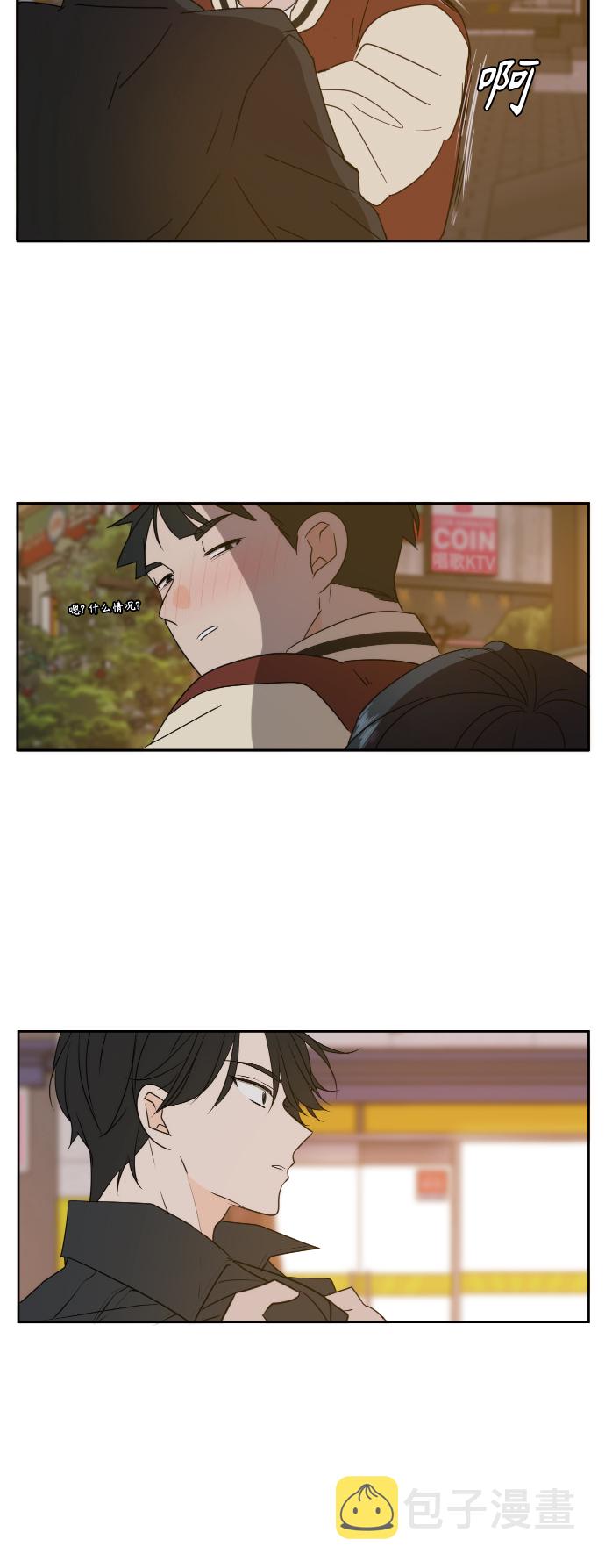 第81话38