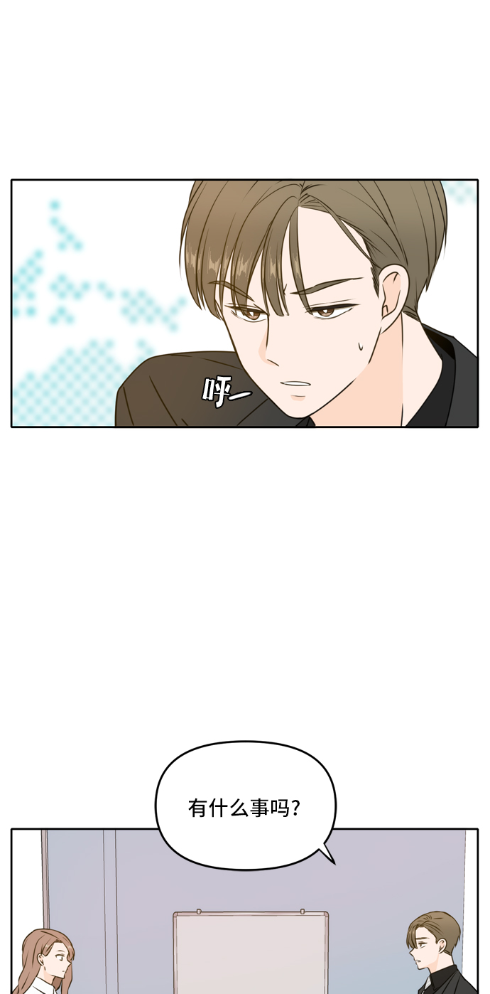 第46话46
