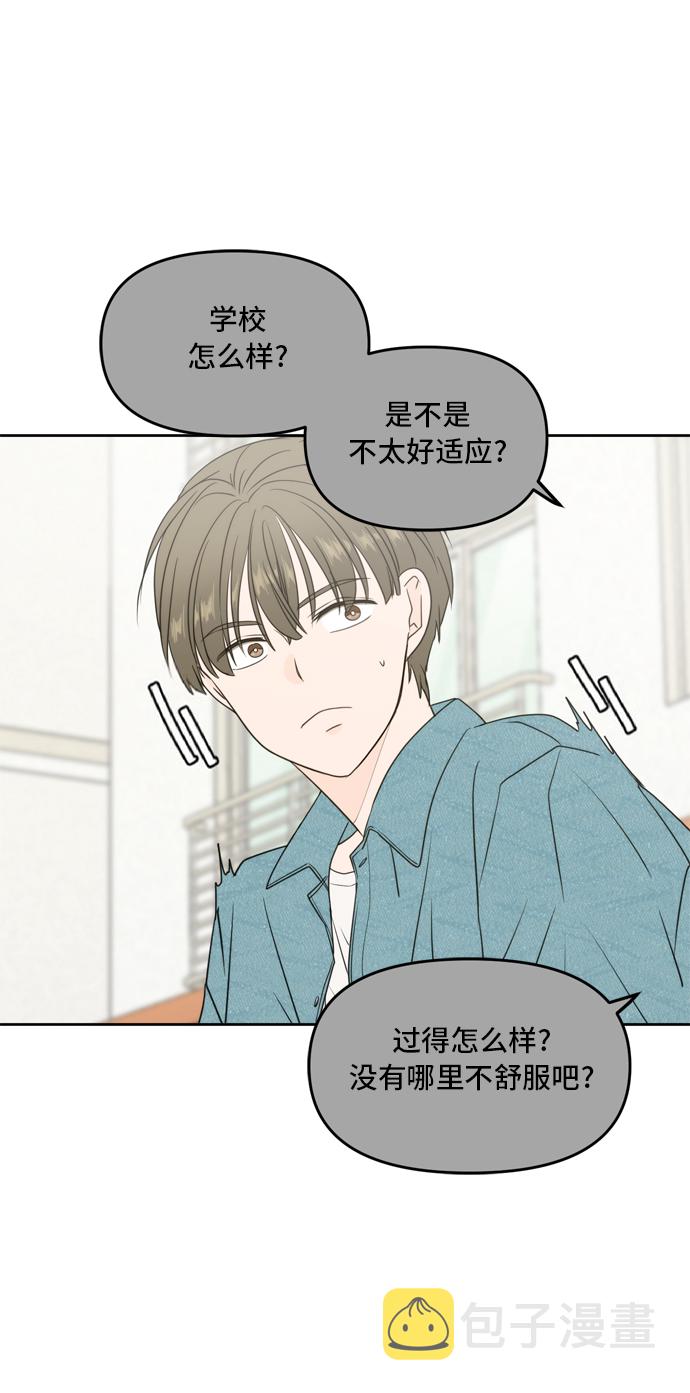 第63话31