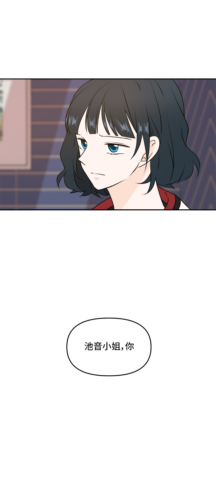 第44话60