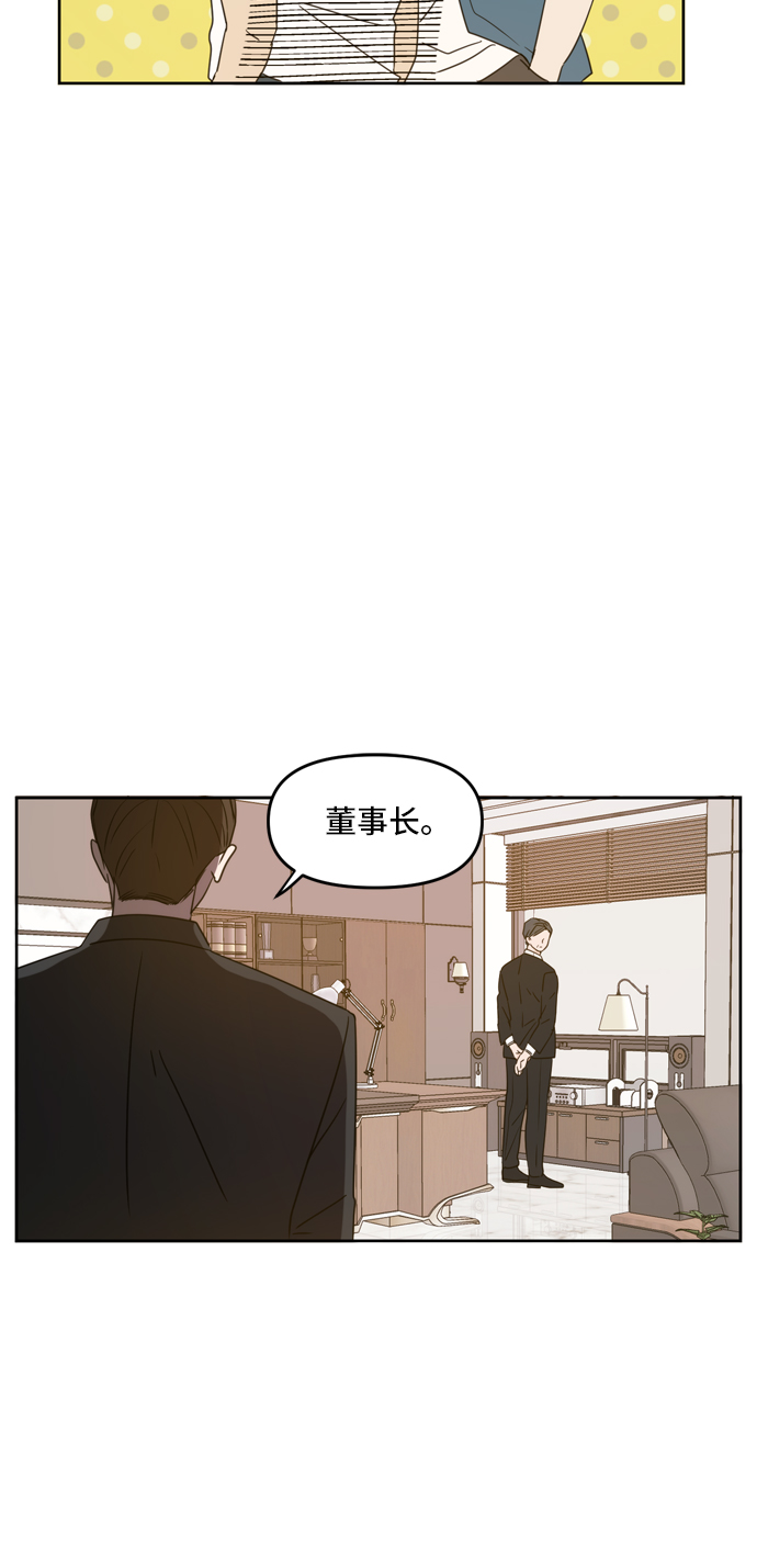 第62话34