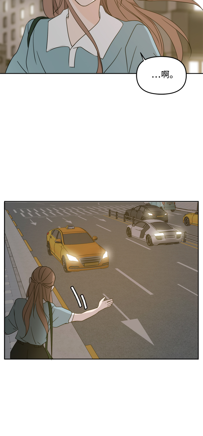 第63话15