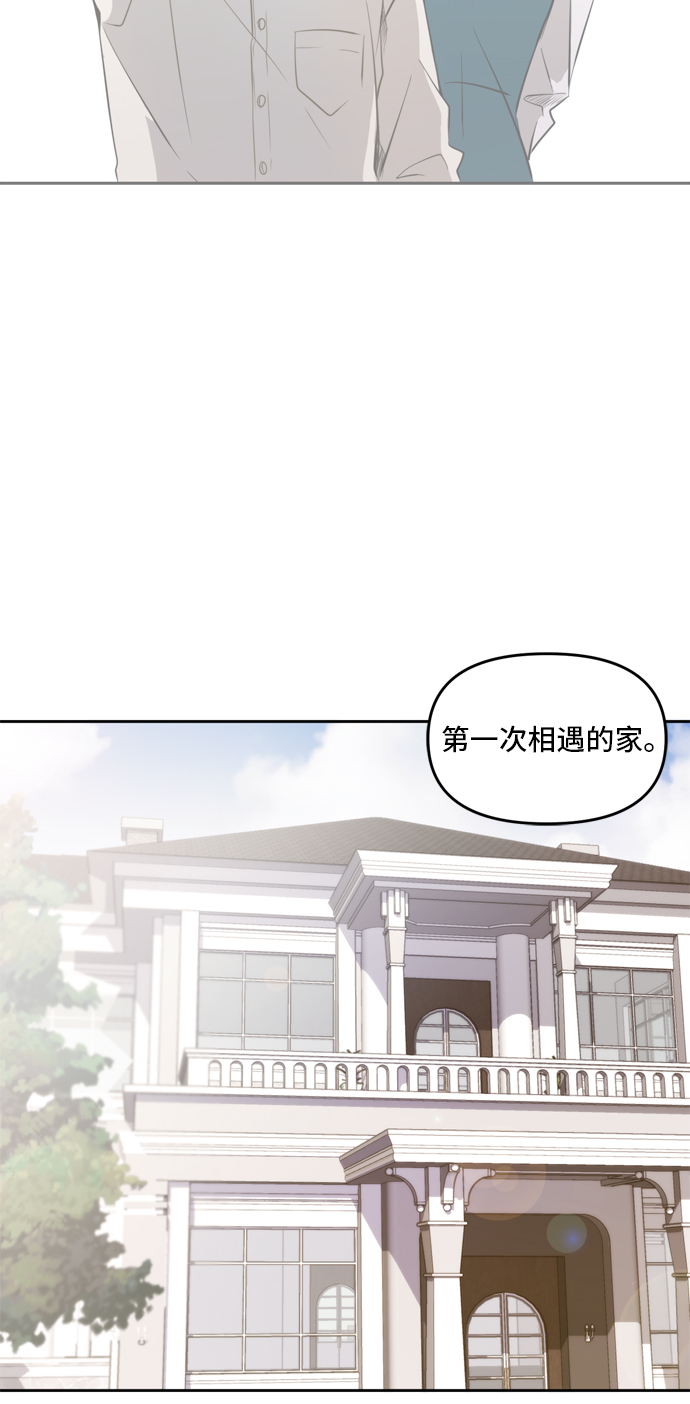 第56话77