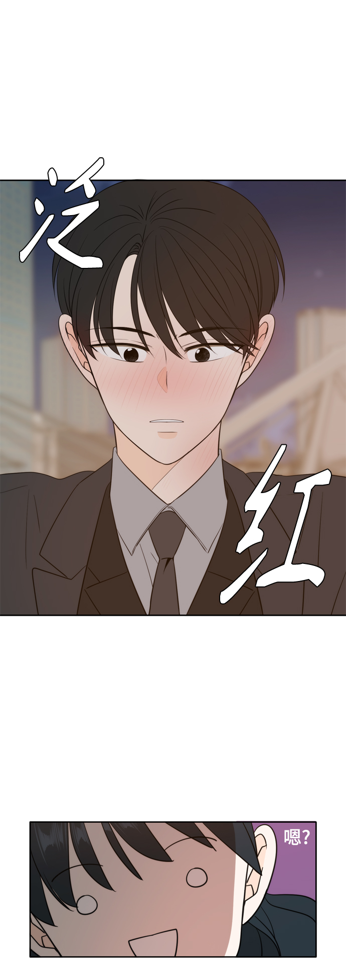 外传342
