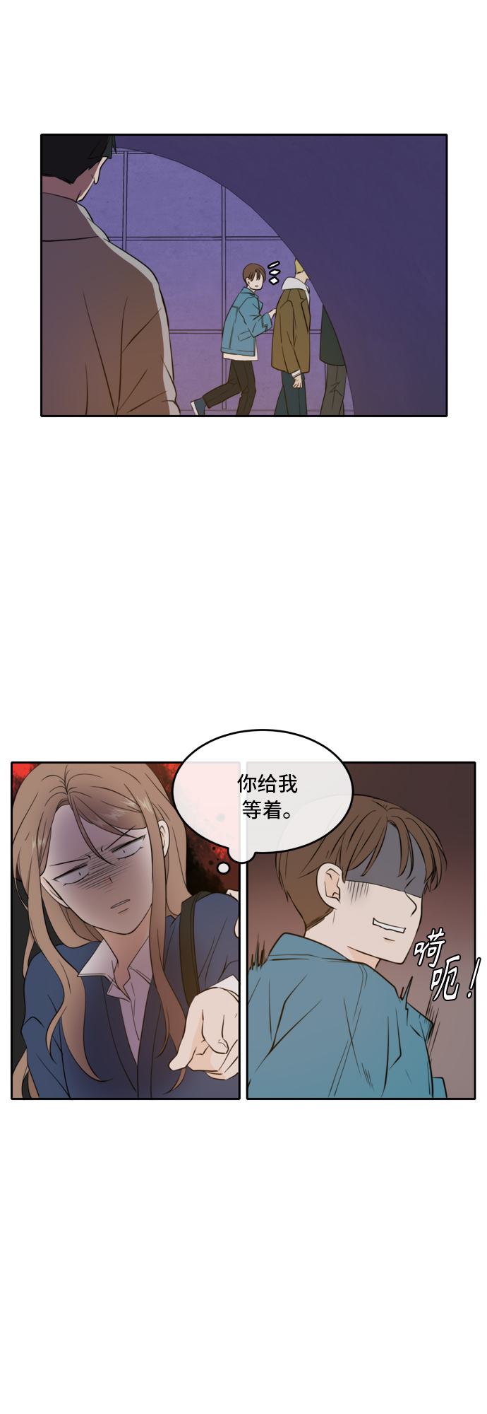 第38话5