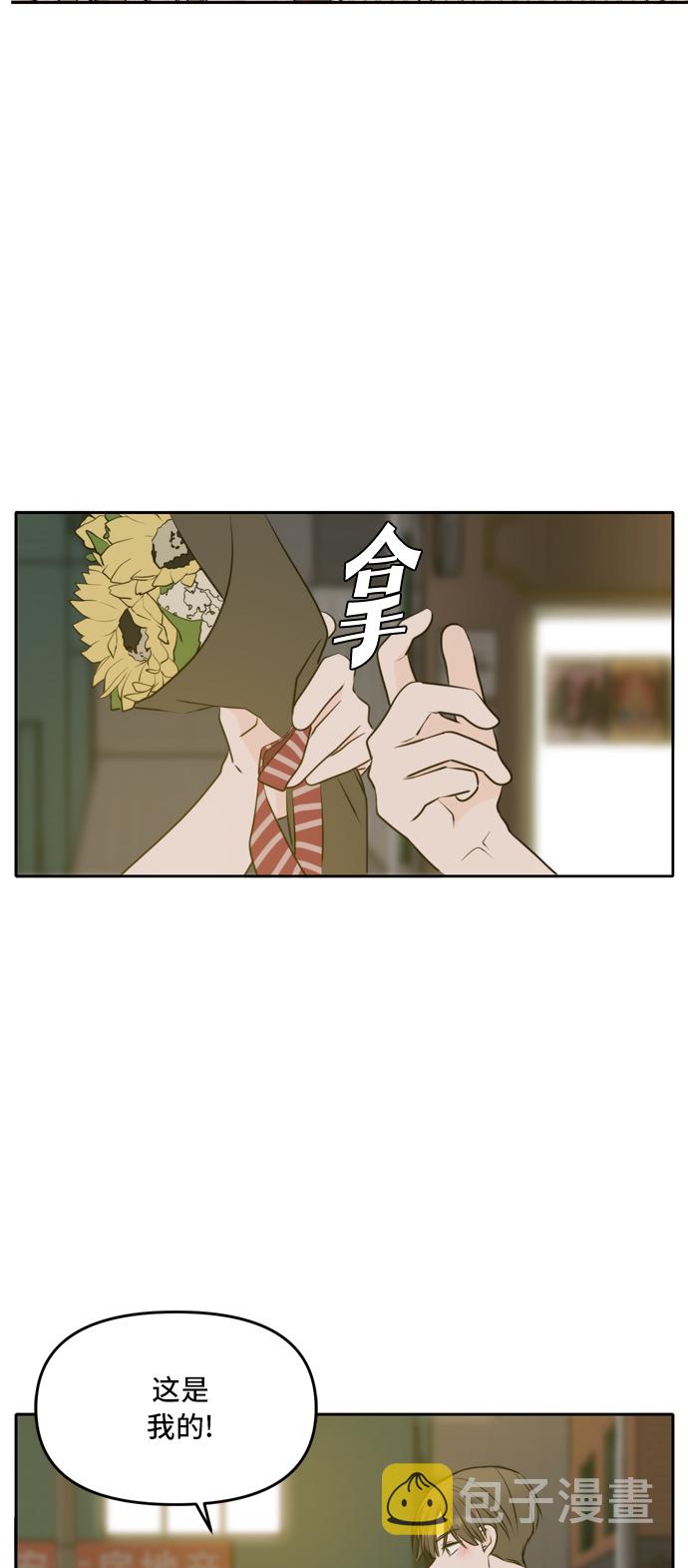 第52话33