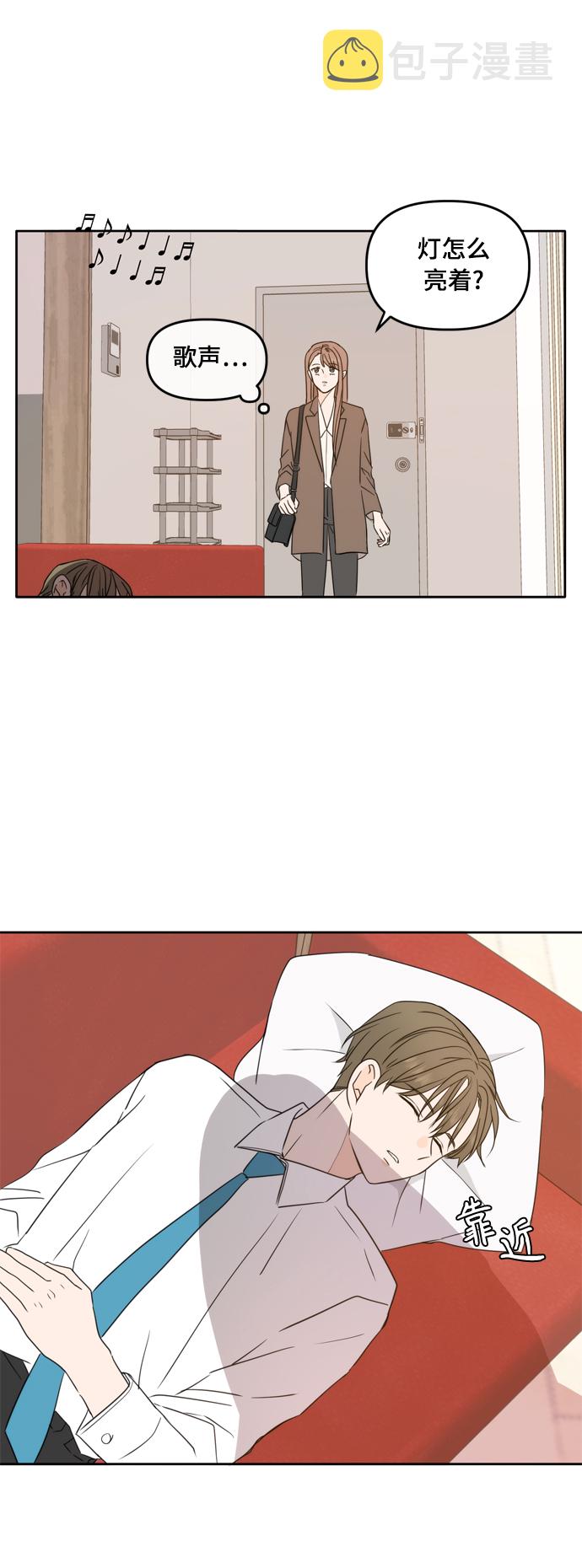 第92话34