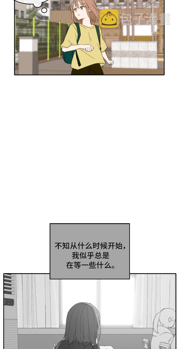 第23话74