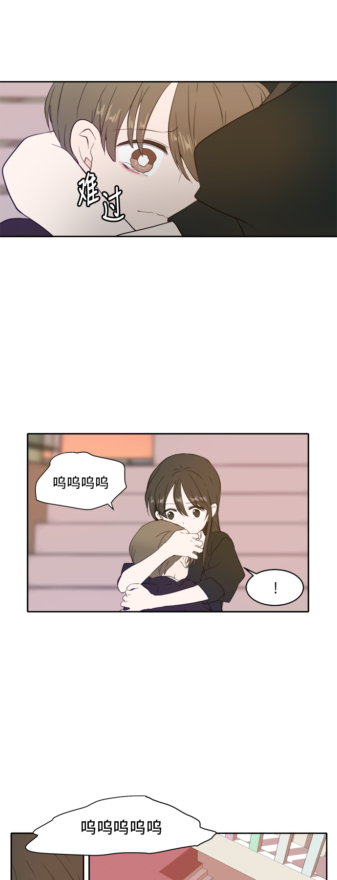 第2话79