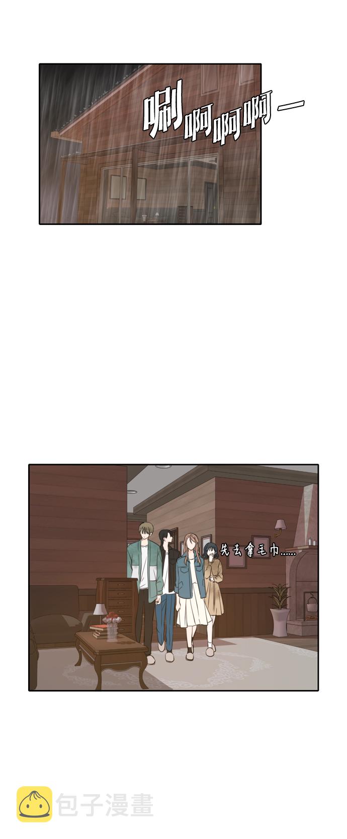 第35话0