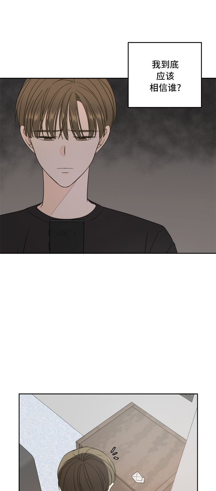 第65话24