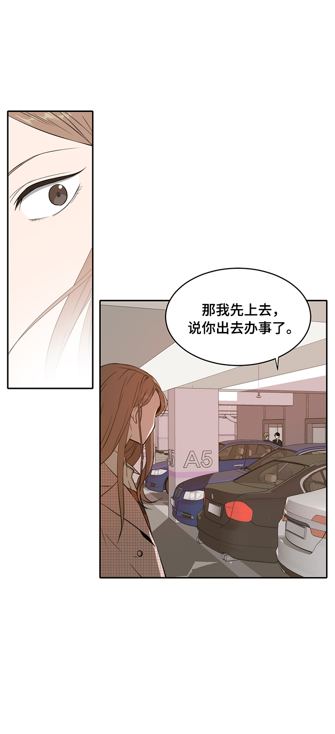 第6话36