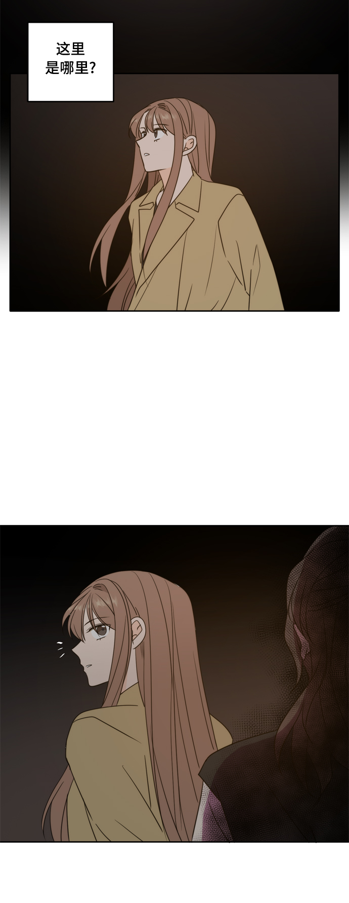 第101话62