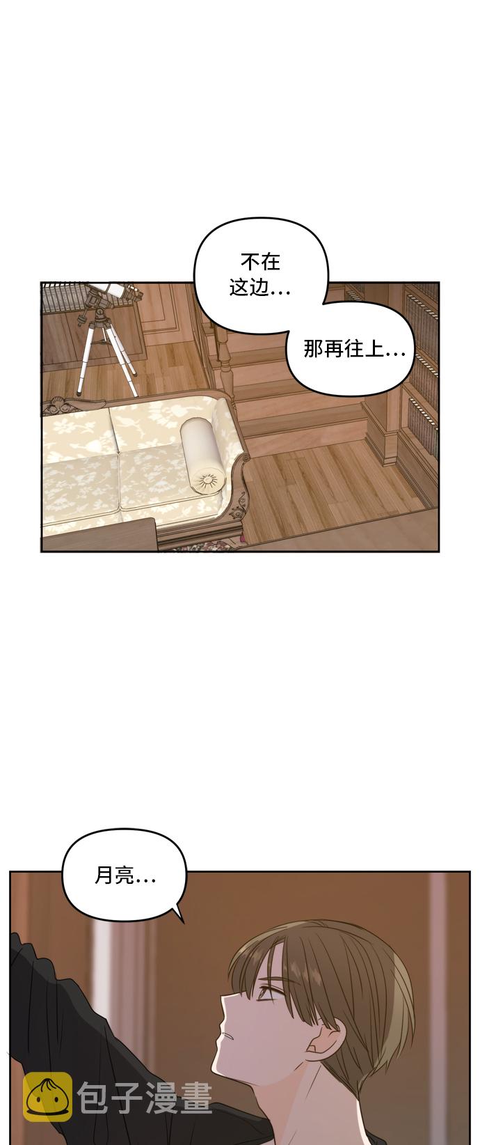 第65话62