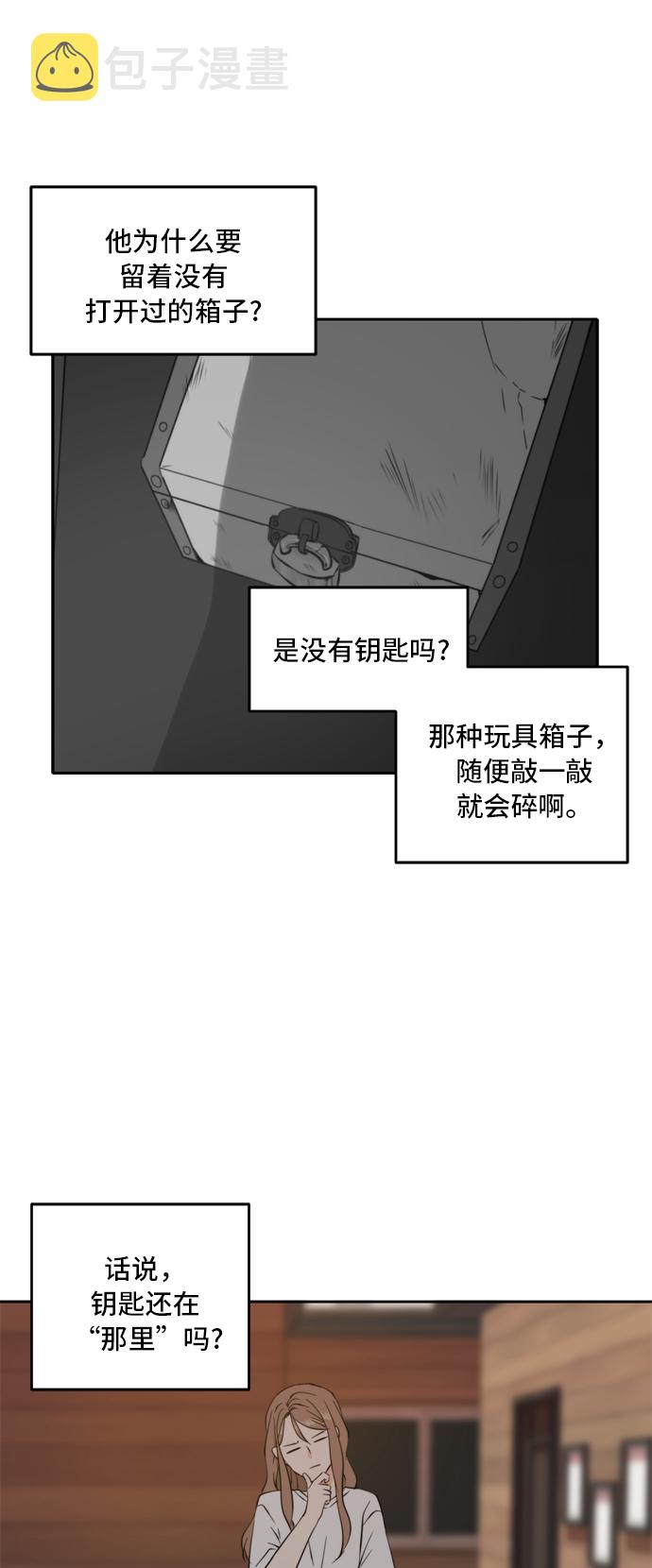 第35话42