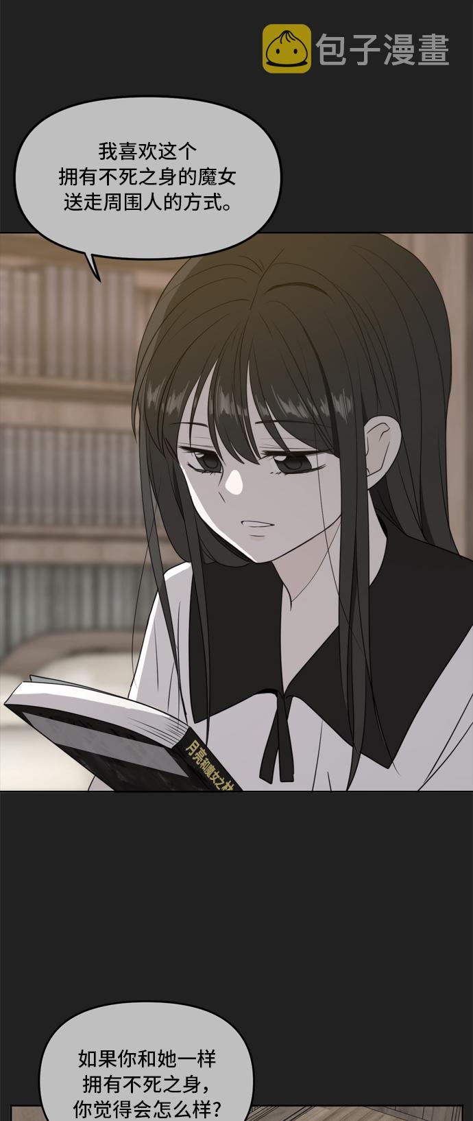 第65话30