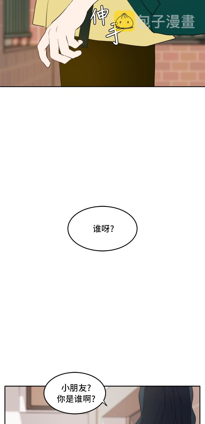 第23话60