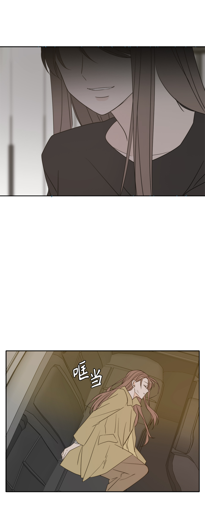 第101话59