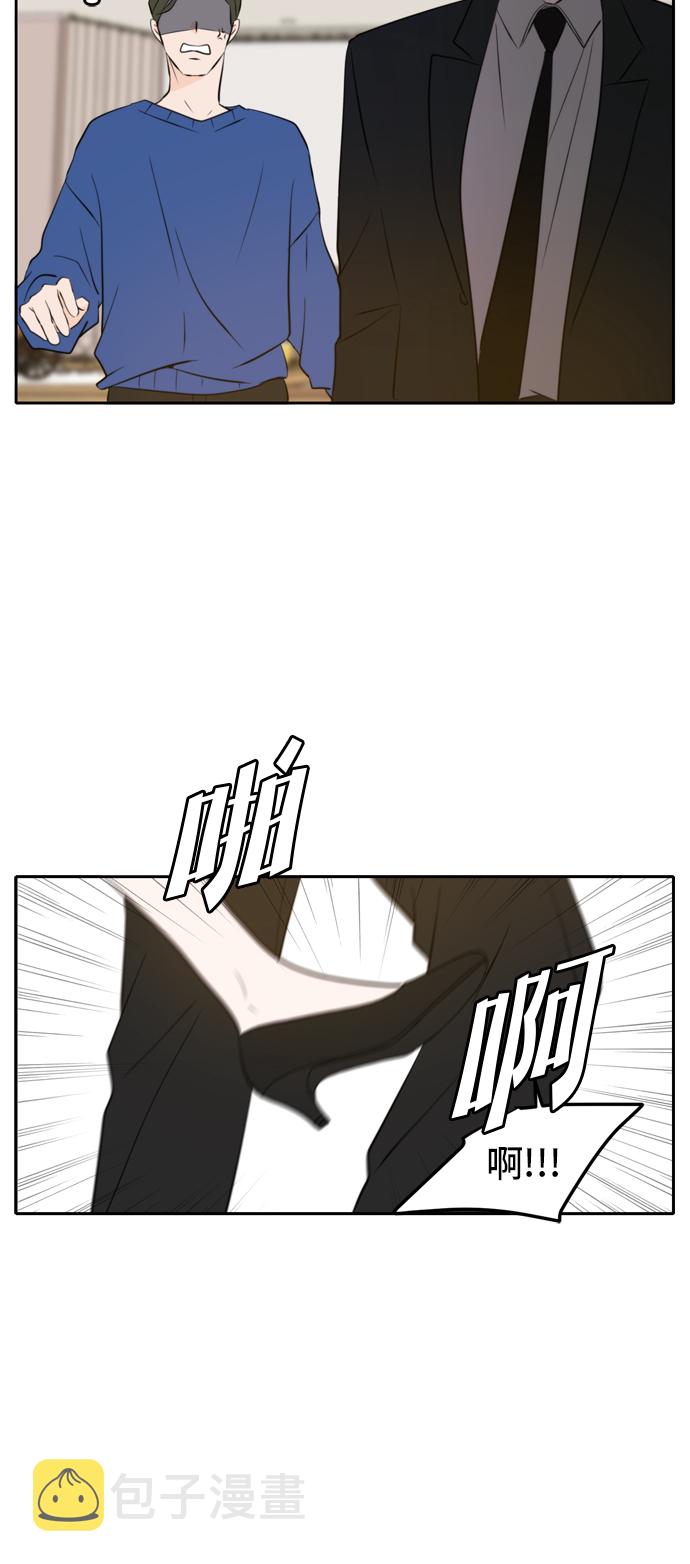 第40话53