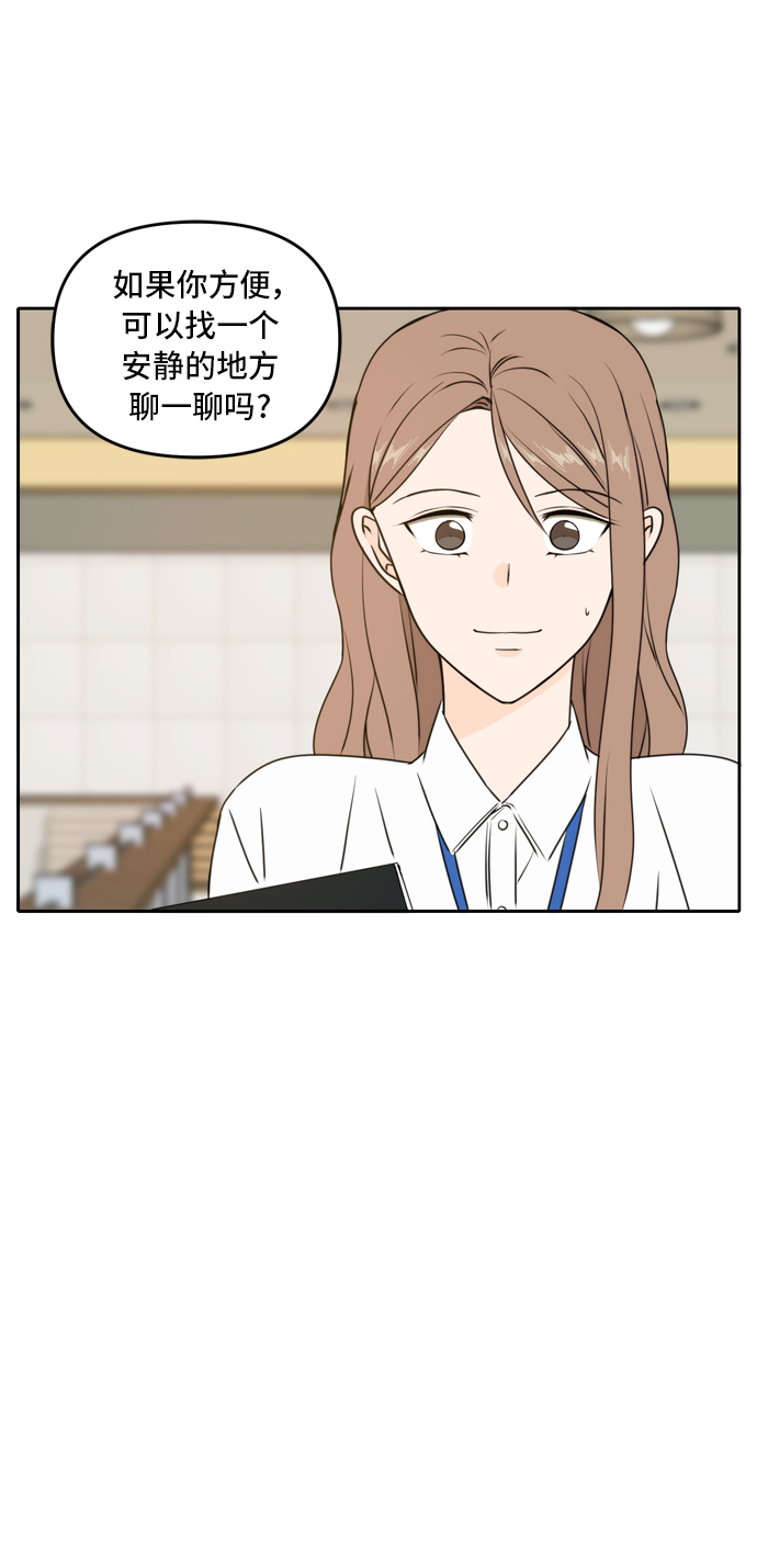 第46话60