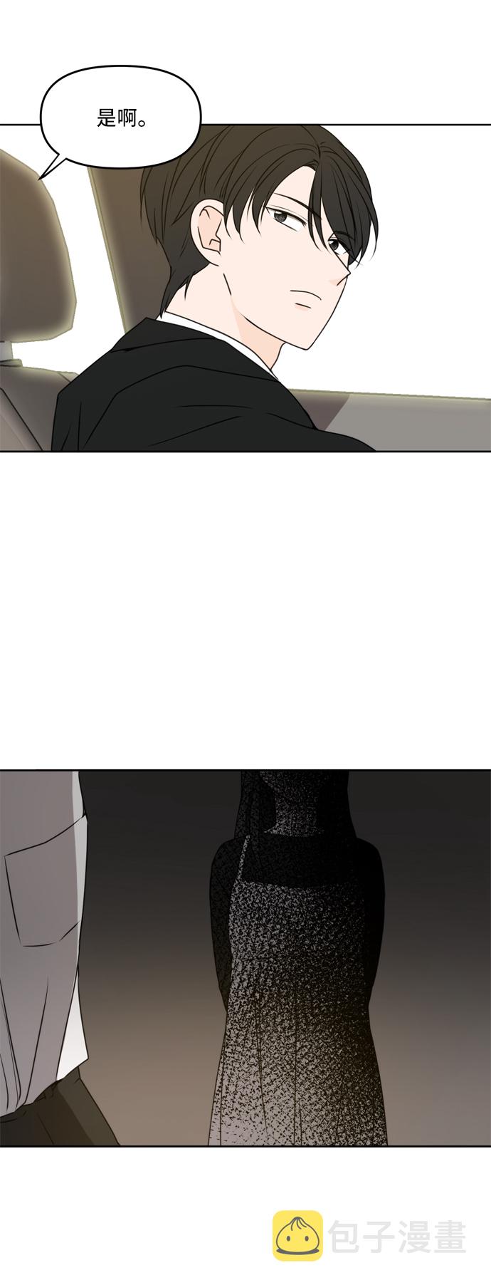 第59话25