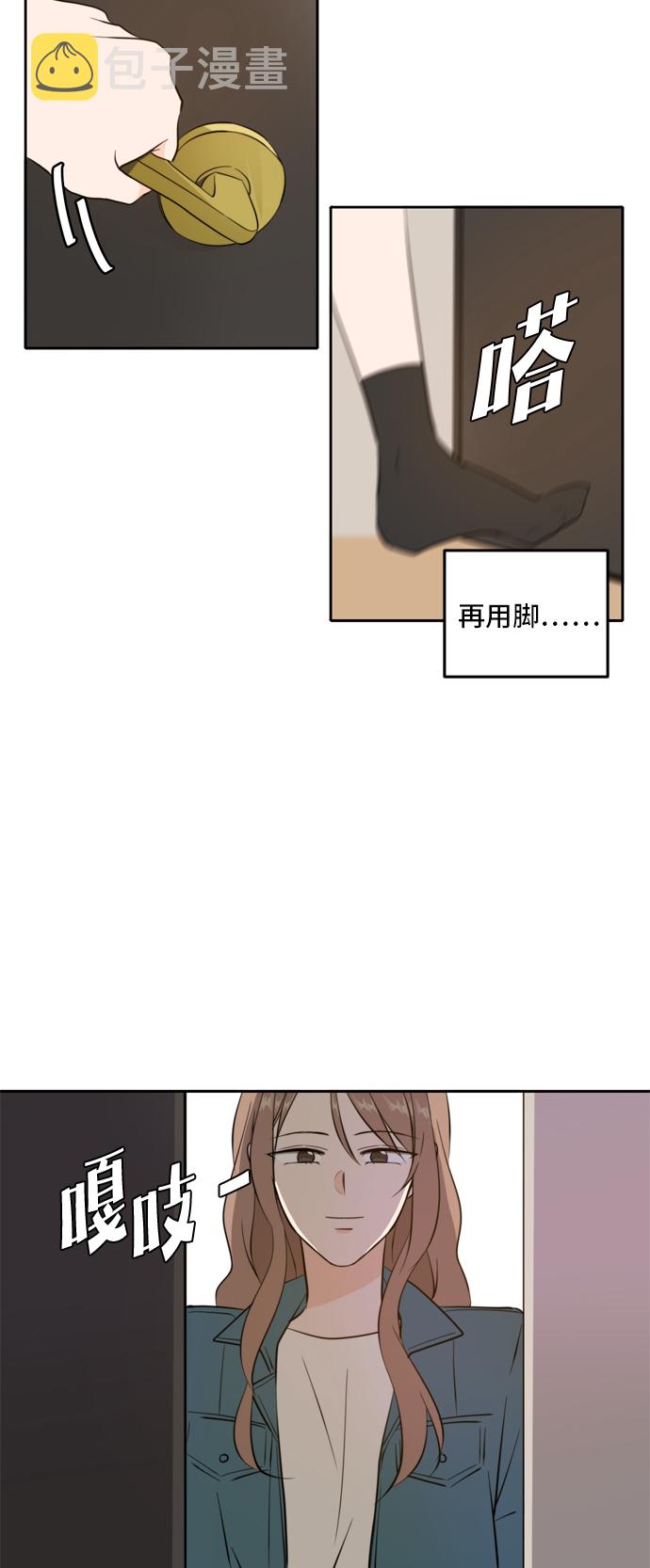 第35话7