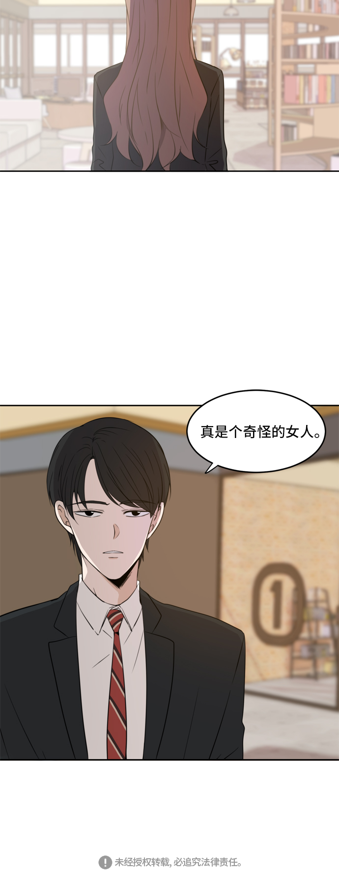 第11话49