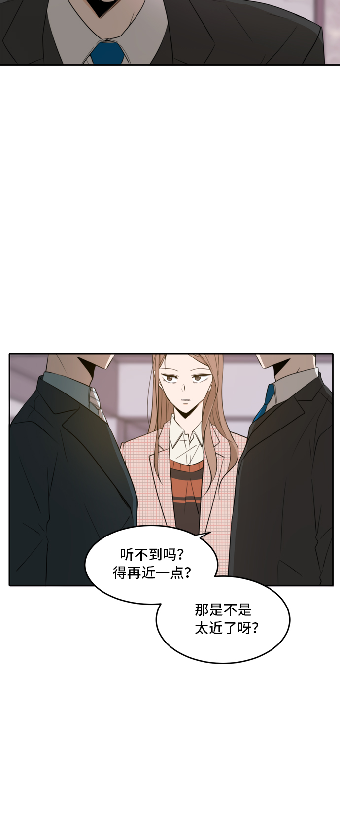 第7话14