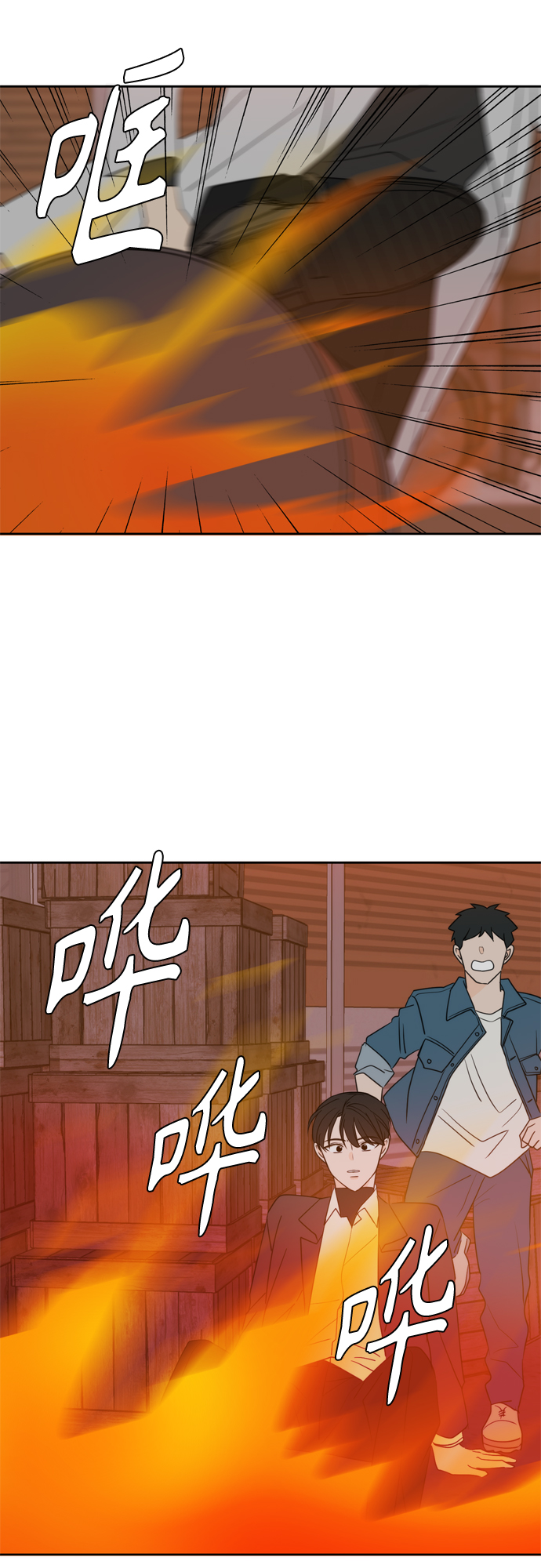 第103话39