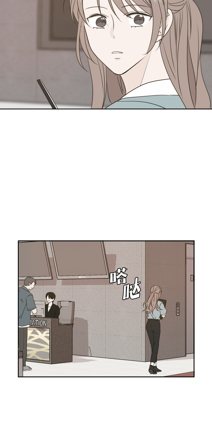 第62话2