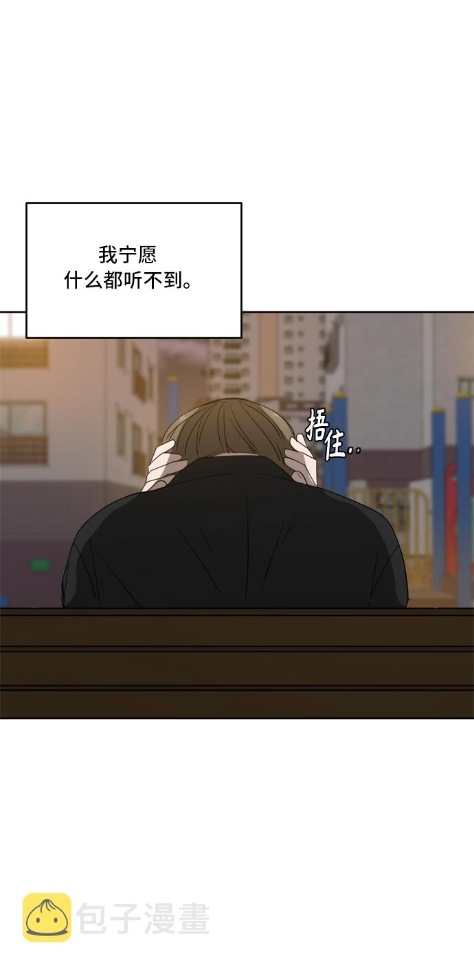 第63话56