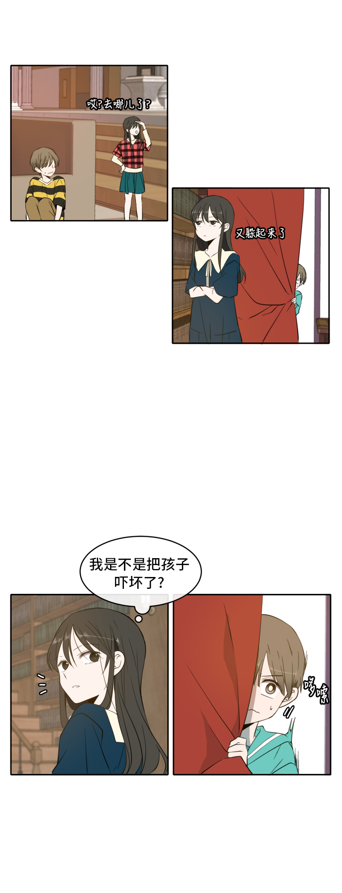 第1话39