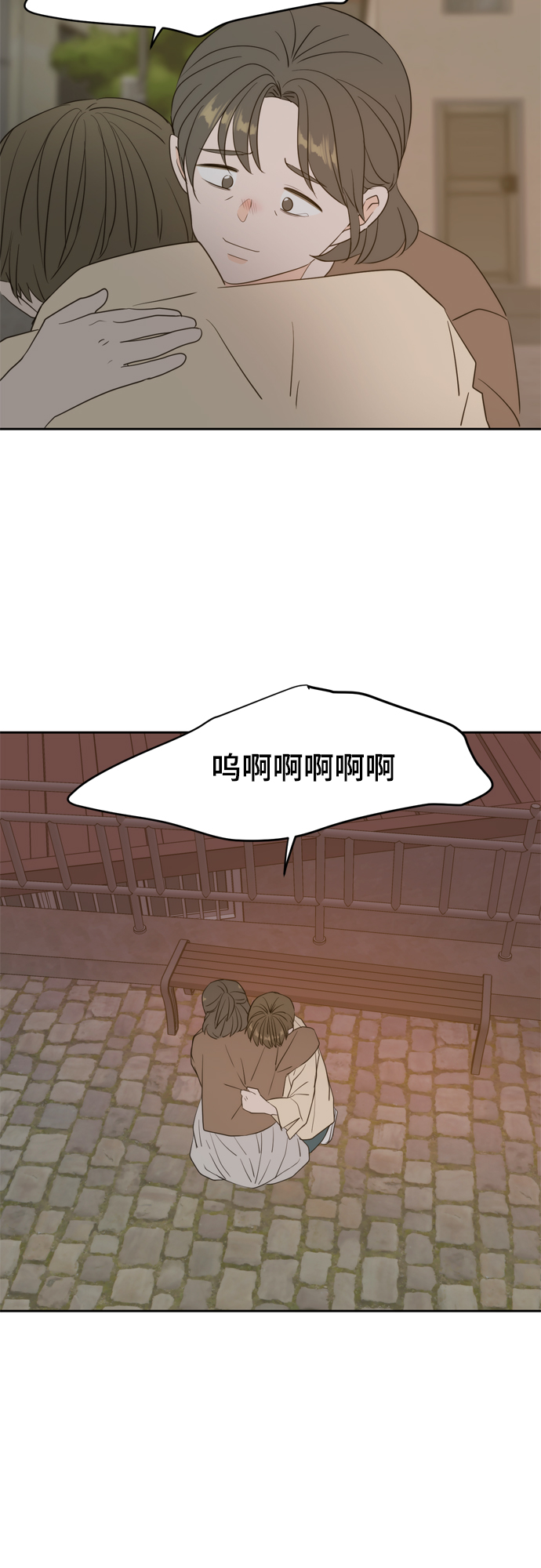 外传1（4）38