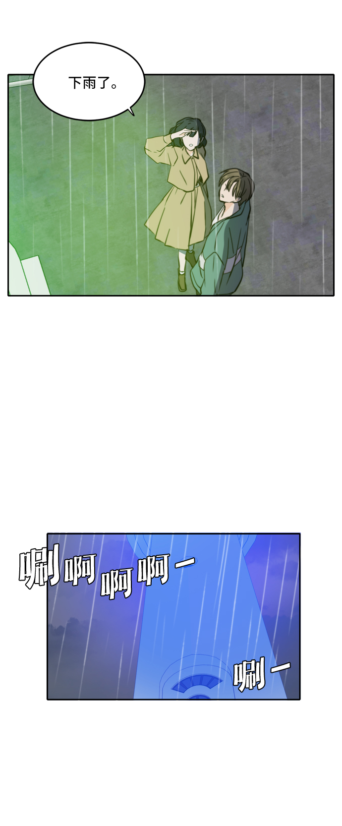 第34话63