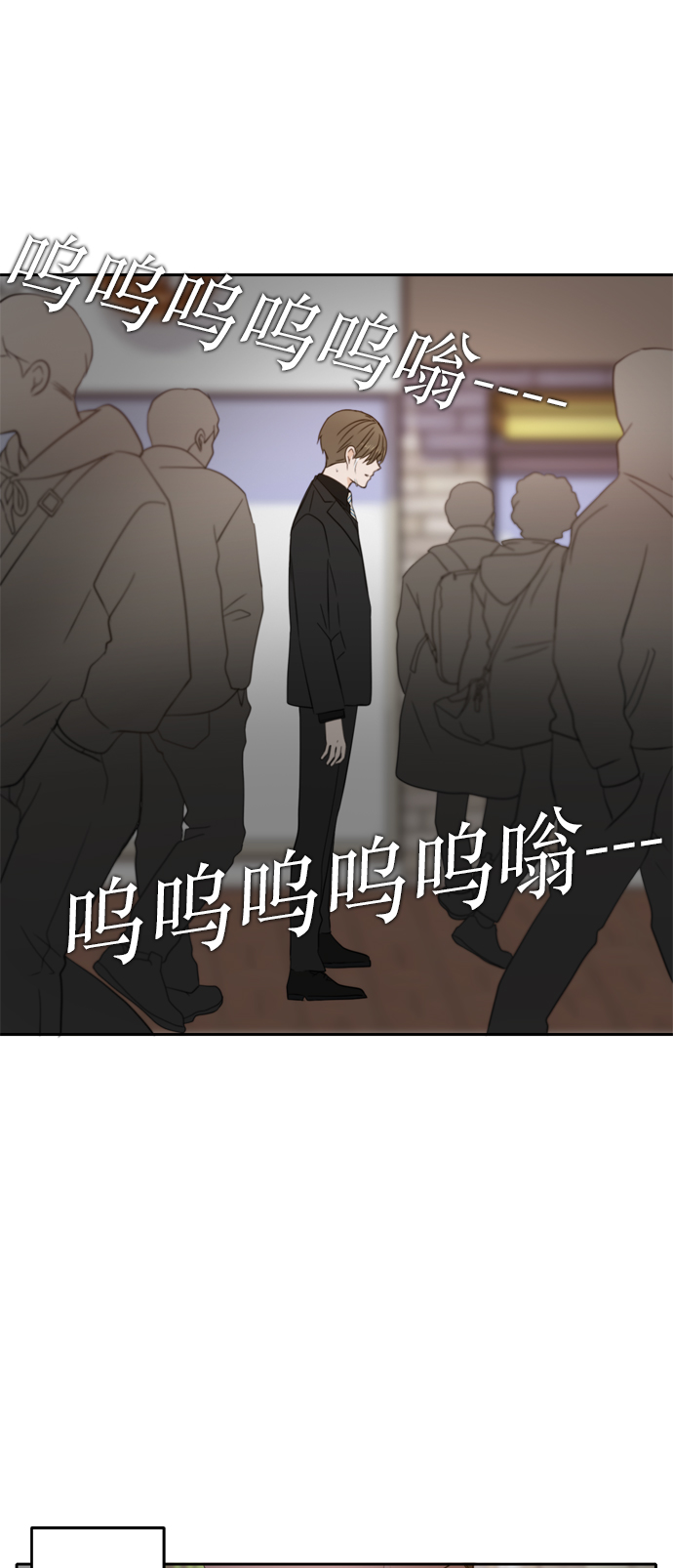 第20话38